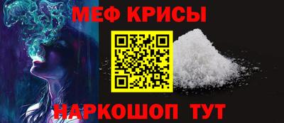 марихуана Краснодар