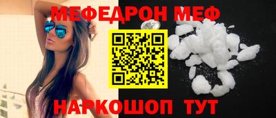 mdpv Краснознаменск