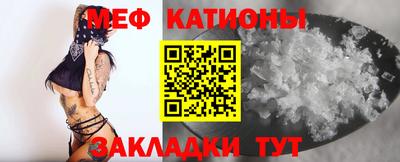 mdpv Краснознаменск