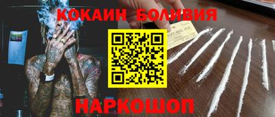 марихуана Краснодар