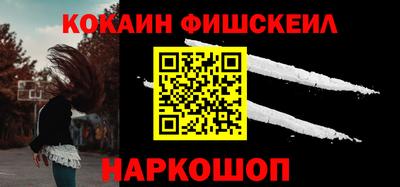марихуана Краснодар