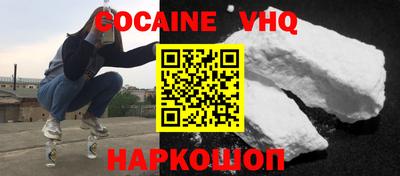 mdpv Краснознаменск
