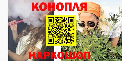 mdpv Краснознаменск