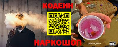 марихуана Краснодар