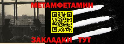 марихуана Краснодар