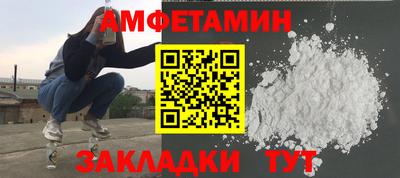 mdpv Краснознаменск