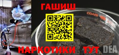 mdpv Краснознаменск
