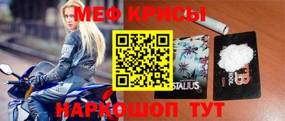 mdpv Краснознаменск