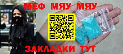 марихуана Краснодар